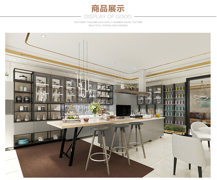 丝奈尔黑厨柜